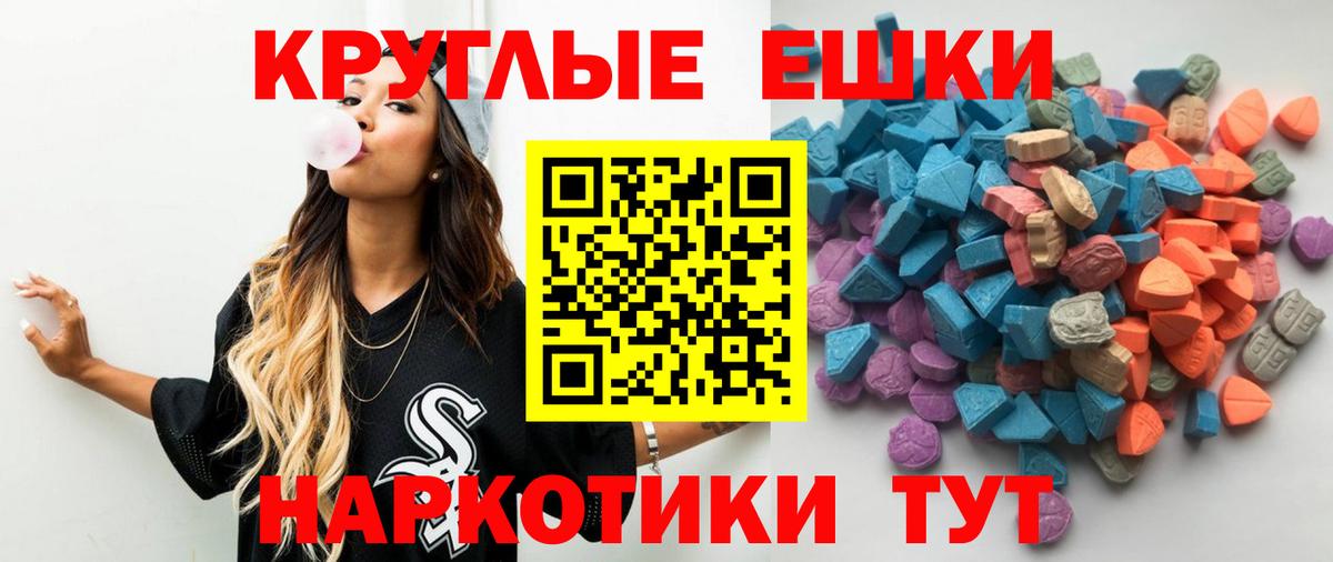 Метадон Владикавказ