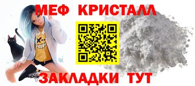 герыч Гулькевичи
