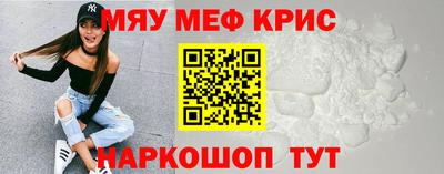 эйфоретик Гудермес
