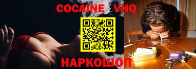 герыч Гулькевичи