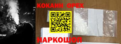 герыч Гулькевичи