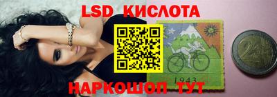 герыч Гулькевичи
