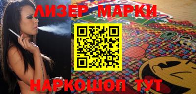 эйфоретик Гудермес