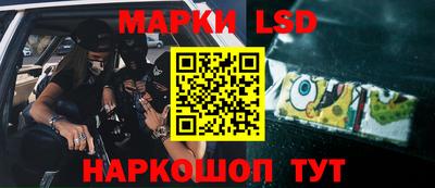герыч Гулькевичи