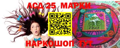 эйфоретик Гудермес