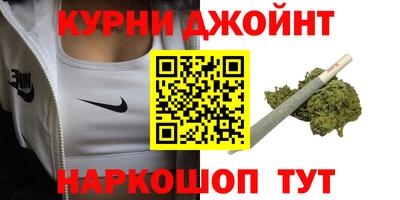 эйфоретик Гудермес
