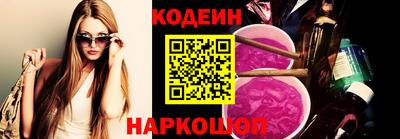 герыч Гулькевичи