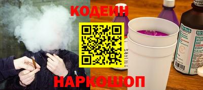 эйфоретик Гудермес