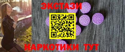 герыч Гулькевичи