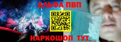 герыч Гулькевичи