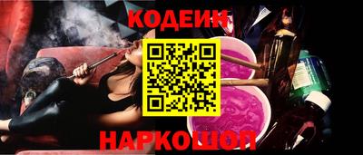 герыч Гулькевичи
