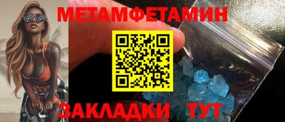 эйфоретик Гудермес