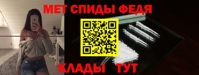 эйфоретик Гудермес