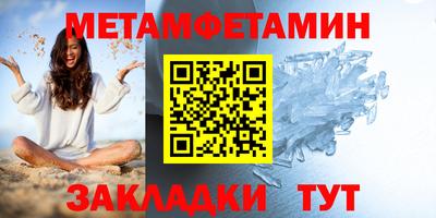 герыч Гулькевичи