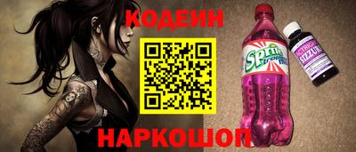 эйфоретик Гудермес