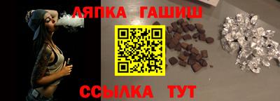 герыч Гулькевичи