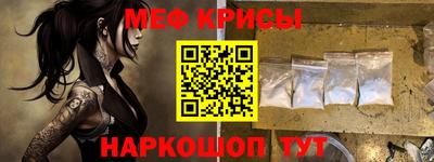 эйфоретик Гудермес